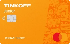 Tinkoff Junior debit card from T-Bank