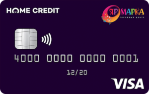Дебетовая карта Ярмарка от Хоум Банка