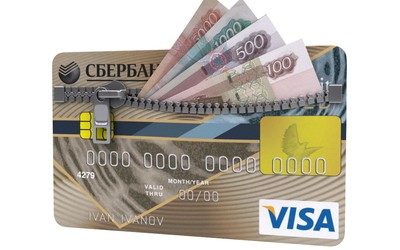 Кто перевел деньги на карту