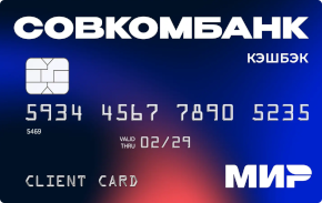 Дебетовая карта с процентом на остаток от Совкомбанка