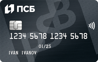 Карта для пенсионеров силовых структур и ветеранов боевых действий