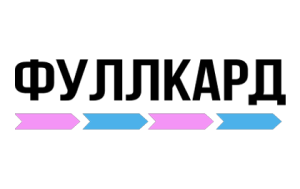 Фуллкард — Брокер CPL