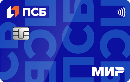 Банк ПСБ — ДК «Твой Кешбэк» МИР